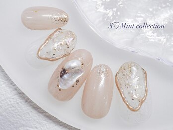 エスミント(S Mint)/オリジナル定額¥8980オフ込