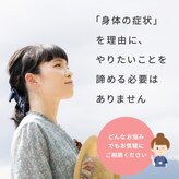 キンマク 仙台駅前院(KINMAQ)