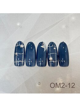 はあとねいる 大阪南堀江店/February Original Design Hand