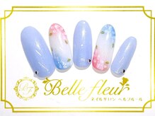 パラジェル・フィルイン導入店　LUKE NAIL Ginza【ルークネイルギンザ】/トレンドアートコース