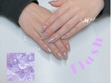 レア(Lea)/スペシャルワンカラー