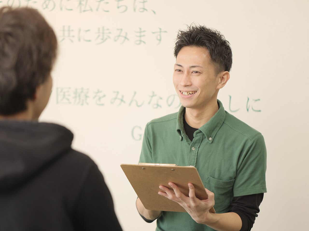 【迷ったらコレ】からだのゆがみ分析＋全身ケア整体 3500円