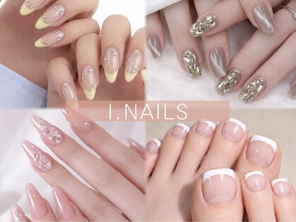 アイネイルズ 東花園店(I.NAILS)の写真