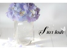 スターラッシュ イオンタウン姫路店(Star Lash)/スターラッシュ姫路