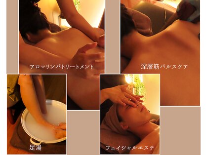 アジュール(Azur.)の写真
