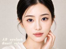 ABマツエクネイルサロン