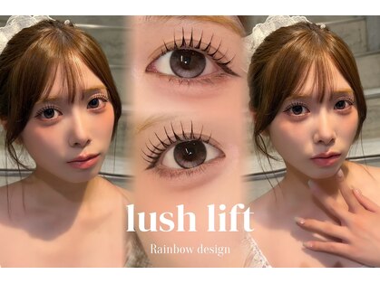 シェリ(cheri)の写真