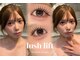 シェリ(cheri)の写真