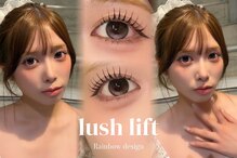 シェリ(cheri)