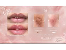 ルーナの雰囲気（《LEMELLA(ルメラ)》韓国シェアNo. 1メラニンケア最安値導入！）