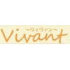 ヴィヴァン(Vivant)のお店ロゴ