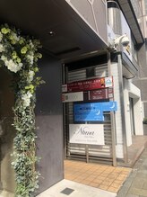 エイチスリー 表参道院/最寄り駅は東京メトロ表参道駅