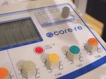 たけ整骨院 祐天寺/寝る筋トレマシン、コアレ