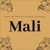 マリ 相模原(Mali)のお店ロゴ