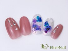 エリクサーネイル 渋谷(Elixir Nail)/定額bカジュアル/クーポン使用