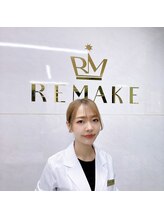 リメイククリニカルビューティー(Remake clinical beauty) 曽不江 飛鳥