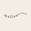 マロウアイラッシュ(mallow eyelash)ロゴ