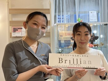 ハリウッドブロウリフト ブリリアン 大阪なんば(HBL)/眉毛専門店　まゆ毛サロン　