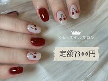 ニコ 松戸店(Niko)/定額デザイン7300円★