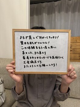 ウィザード(Wizard)/