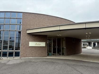 トータルビューティーサロンリュバン(Total beauty salon Ruban)の写真