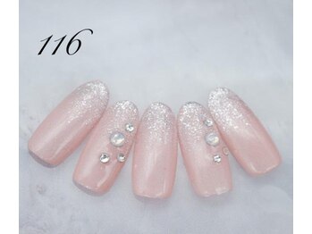 はあとねいる 西永福店/ハンドネイル No.116