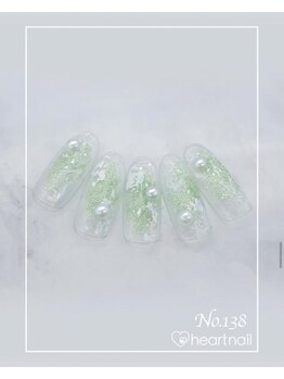 はあとねいる 武蔵境駅南口店/はあとねいるデザイン【138】