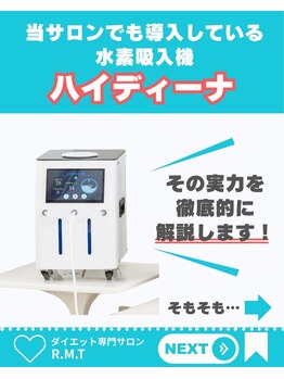 ヨサパーク ハーベスト 神保町(YOSAPARK HARVEST)/
