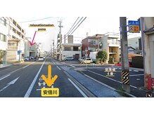 ポノ(pono)の雰囲気（店舗近くに駐車場が1台分あります。）