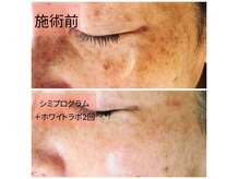 ココオーブ(COCO AUBE)