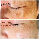 ココオーブ(COCO AUBE)