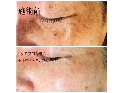 ココオーブ(COCO AUBE)の写真