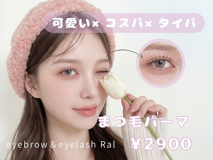 ラル 大名(Ral.)の写真