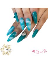 ヴィヴィアナ(VIVIANA)/スカルプAコース/マーブル