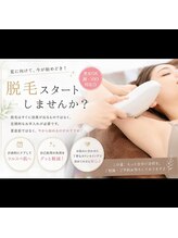 アール(R)/
