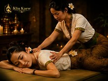 Klin Kaew Thai spa　【タイ古式マッサージ/リンパマッサージ/ヘッドスパ/肩こり】の雰囲気（完全個室のゆったりとした空間で極上の癒やしをご堪能ください。）