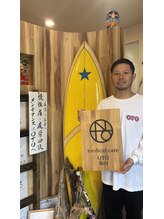 オト(OTO)&nbsp;澤野 圭司