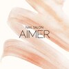 エメ(AIMER)のお店ロゴ