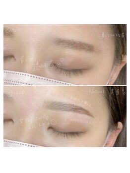 ロレインブロウ 金山店/ハリウッドブロウリフト(HBL)