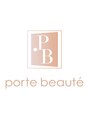 ポルトボーテ(Porte Beaute)&nbsp;porte beaute