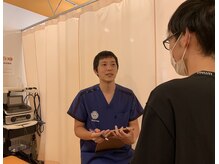 みはらし通り鍼灸 整骨院 大井町/体のお悩みに真摯に取り組みます