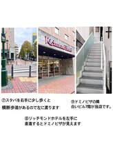 ロレインブロウ 横浜関内店/JR関内駅北口から店舗まで3