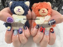 美ノ庵ネイルサロン メトロポリタン前店/