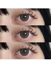 リア(riah)/バインドロック80本