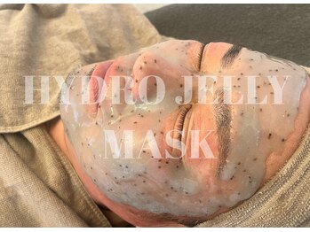 ベル(Belle)/ハイドロジェリーマスク