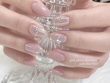 アリス(Alice)/定額デザインspecial