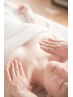 【人気No.1☆癒しのトータルビューティ】潤うアロマBody＆Face120分￥14500⇒
