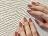 【Yuka.Hana】《人気》ワンカラー/エアジェルグラデーション◎オフ込 ¥7,400