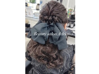 アドリアーナ(ADRIANA)/