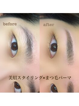 ボアップ 松山店(boappu)/同時施術可能